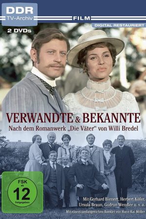 Verwandte und Bekannte (1971) poster