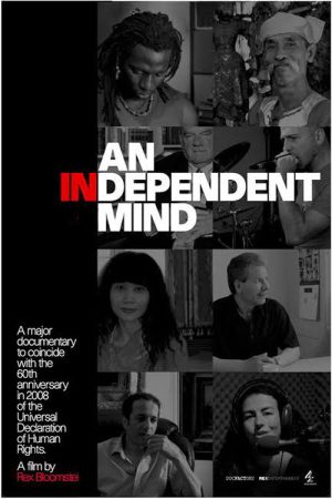 An Independent Mind (2008) poster