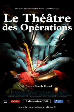 Le théâtre des opérations (2008) poster
