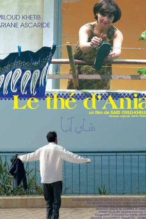 Ania’s Tea (2005) poster