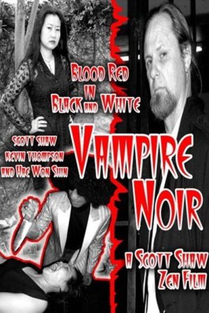 Vampire Noir (2007) poster