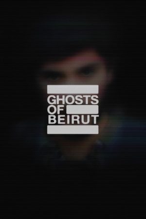 Ghosts of Beirut (2023) poster