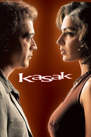 Kasak (2005) poster