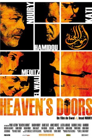 Heaven’s Doors (2006) poster