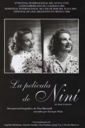 La película de Niní (2005) poster