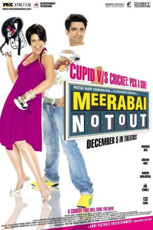 Meerabai Not Out (2008) poster