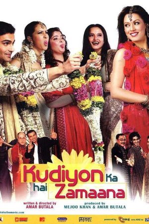 Kudiyon Ka hai Zamaana (2006) poster