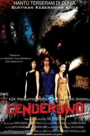 Genderuwo (2007) poster