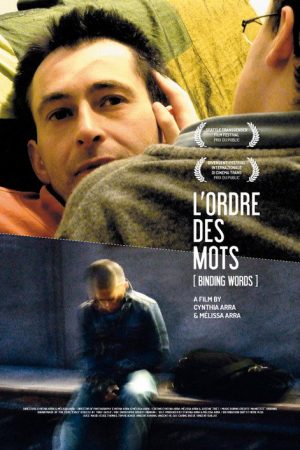 Binding Words (2007) poster