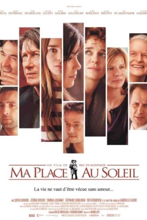 My Place in the Sun (2007) poster