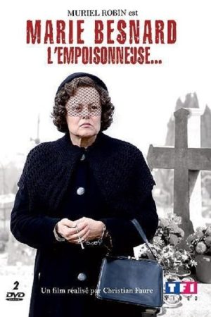 The Poisoner (2006) poster