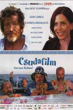 Csudafilm (2005) poster