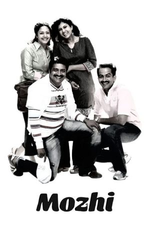 Mozhi (2007) poster