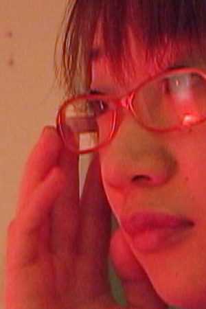 cosplayer (2005) poster