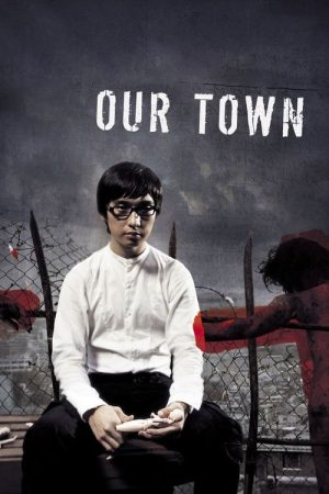 Our Town (2007) poster