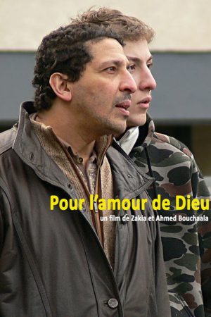 For the Love of God (2006) poster