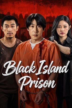 Black Island Prison (2026) poster
