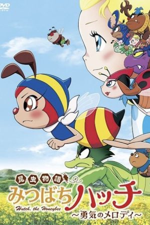 Hutch the Honeybee (2010) poster