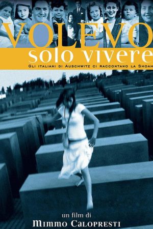I Only Wanted to Live (2006) poster