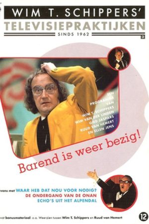Barend is weer bezig (1972) poster