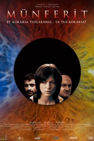 Murky Waters (2007) poster