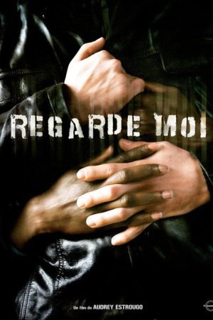 Ain’t Scared (2007) poster