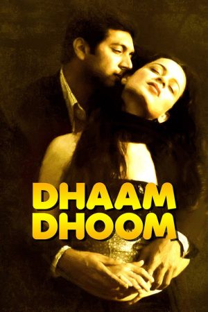 Dhaam Dhoom (2008) poster
