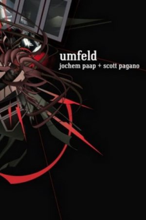 Umfeld (2007) poster