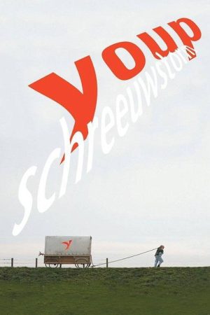 Youp van ‘t Hek: Schreeuwstorm (2008) poster