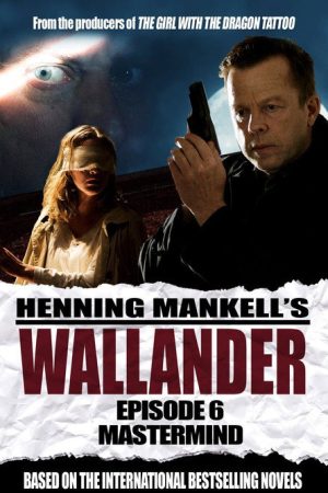 Wallander: Mastermind (2005) poster