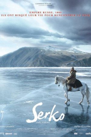 Serko (2006) poster