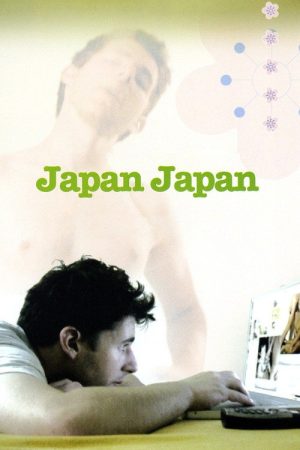 Japan Japan (2007) poster