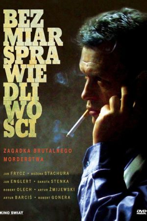 Immensity of Justice (2006) poster