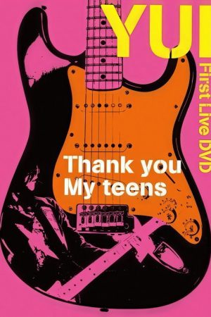 Thank you My teens (2007) poster