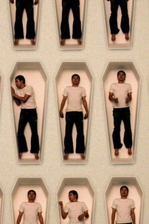 Ah, Man (2008) poster