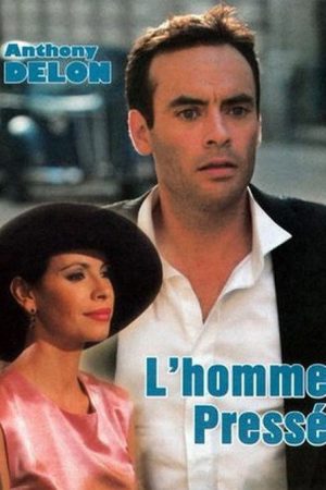 L’homme pressé (2005) poster
