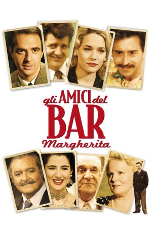 The Friends at the Margherita Café (2009) poster