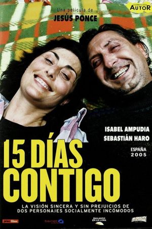 15 días contigo (2005) poster