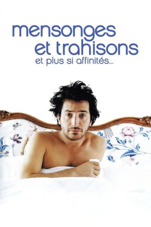 The Story Of My Life (2004) poster