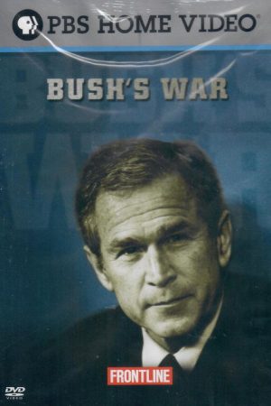 Bush’s War Part I (2008) poster