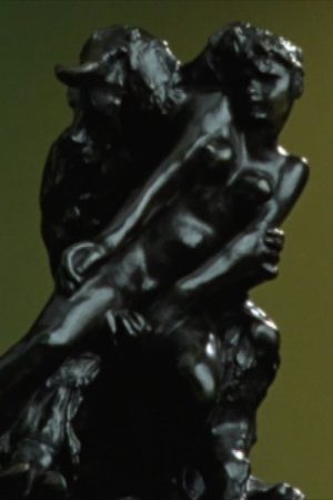 Minotaur (2009) poster