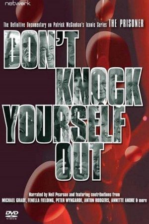 Don’t Knock Yourself Out (2007) poster