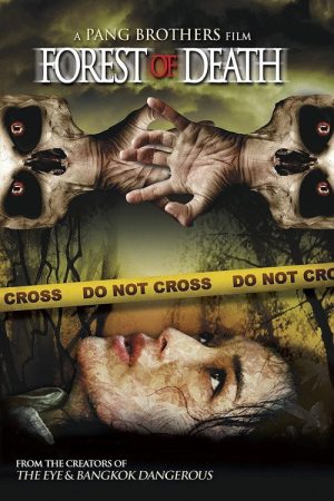 Forest of Death (2007) poster