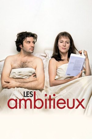 Ambitious (2007) poster