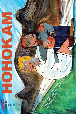Hohokam (2007) poster