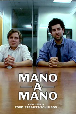 Mano-a-Mano (2007) poster