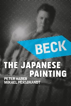 Beck 21 – The Japanese Painting (2007) poster
