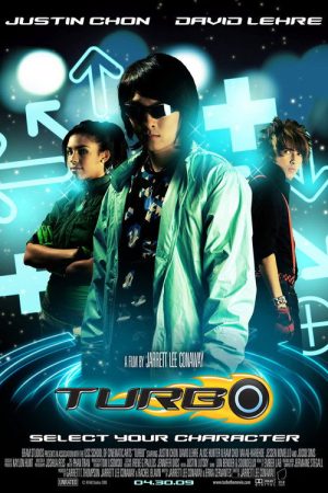 Turbo (2009) poster