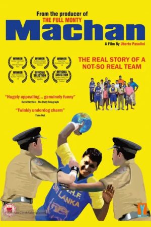 Machan (2009) poster