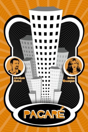 Pagaré (2007) poster